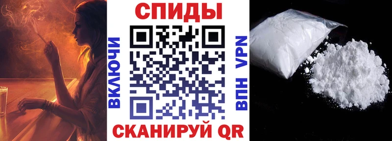 где можно купить   Протвино  Amphetamine Premium 