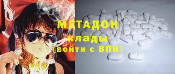 jwh Арсеньев