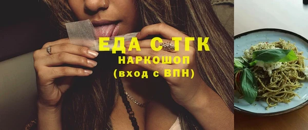 дурь Армянск