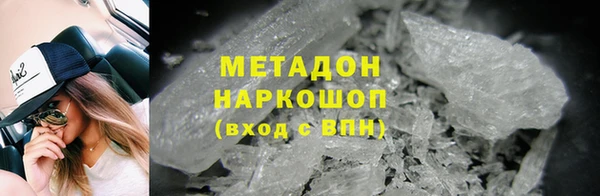 каннабис Аркадак