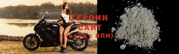 дурь Армянск