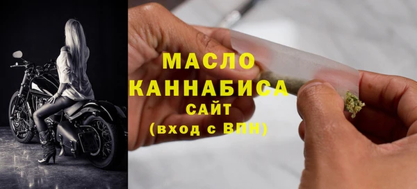 jwh Арсеньев