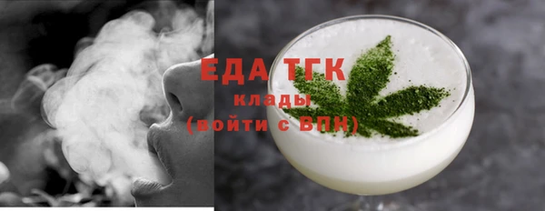 jwh Арсеньев