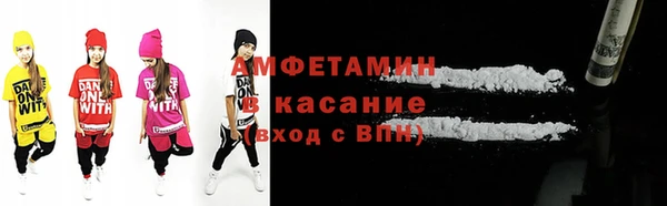 jwh Арсеньев