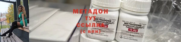 каннабис Аркадак
