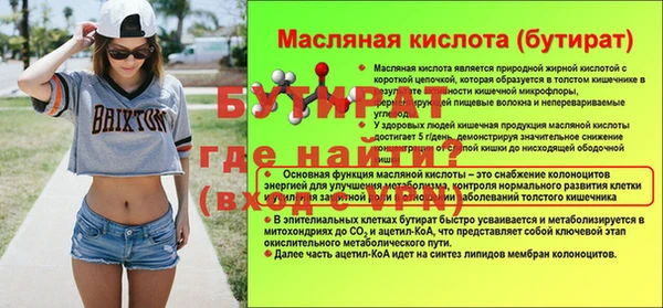 jwh Арсеньев