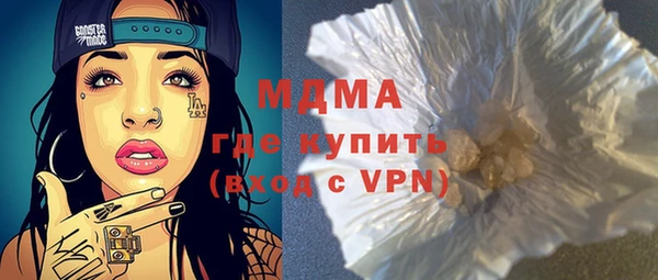 каннабис Аркадак