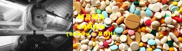 каннабис Аркадак