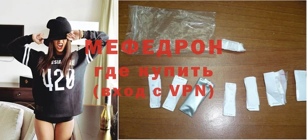 jwh Арсеньев