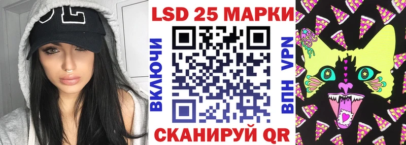 Марки NBOMe 1,5мг  Протвино 