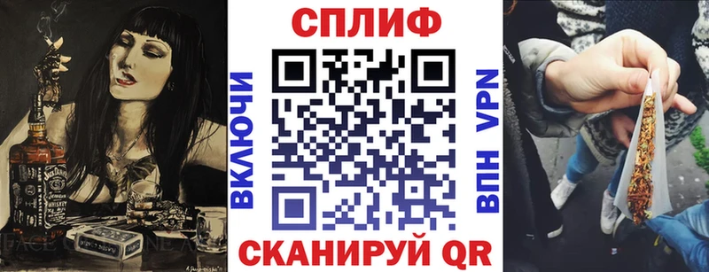 закладки  Протвино  Каннабис OG Kush 